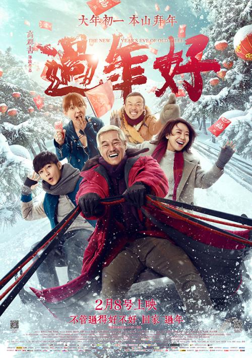 阪南大学传媒毕业证